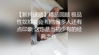 九尾狐妮妮黑丝跳蛋紫薇，白浆超多，'啊啊啊好舒服，超级舒服‘，高潮到喊哥哥求饶，满足的表情太得瑟了！