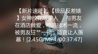 顶级绿帽大神淫妻单男射到套套里，老公单男用精子做润滑液，老婆在两个男人的轮番攻击下获得连续的性高潮