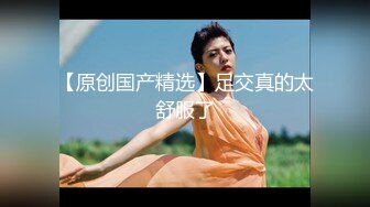 童颜巨乳女大学生！ 【甜甜呀】红底黑丝诱惑  水晶棒抽插 揉奶自慰【168v】 (151)