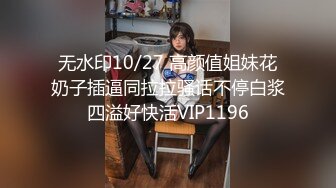  海角社区乱伦大神奶子即正义诱骗醉酒的女儿肛交,极品美胸蜜桃臀,顶穿天花板