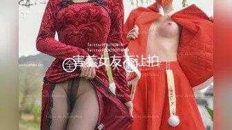 ST专卖店【ANNA102】白虎女神，不看后悔，神仙颜值，小美女乖巧可爱，纯欲天花板，超赞，撸佳作 (2)