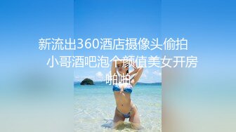 MIGD-555 第一次的真性中出 夏目彩春[AI破解]