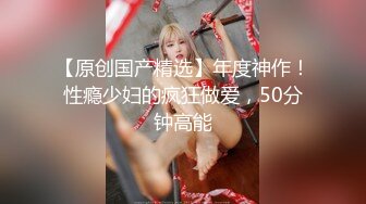 高端外围女探花飞哥❤️3000约炮02年水嫩小妹❤️