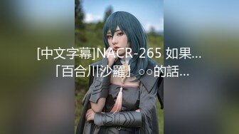 第一视角爽肏蜜桃臀的巨乳少女MilaSolana资源合集【41V】 (33)