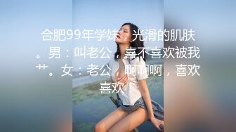 最新重磅分享，推特女神福利姬【00后大队长】未流出土豪私拍视图合集，情趣制服紫薇销魂可撸精尽人亡的节奏 (10)