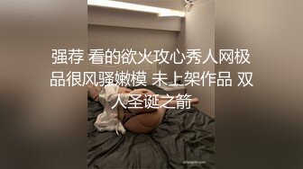 STP28325 起点传媒 QD-004 少妇阿姨上错床 莉娜 VIP0600