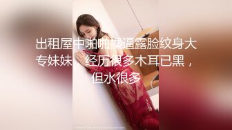 [在线视频]红外摄像头监控偷拍夫妻啪啪老婆被干完直接睡觉了