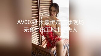 ✿小仙女小姐姐✿清纯女神〖樱桃空空〗学弟自慰被桃桃学姐发现~足交无套内射 巨乳骚货桃桃学姐~各种姿势都很会玩哦