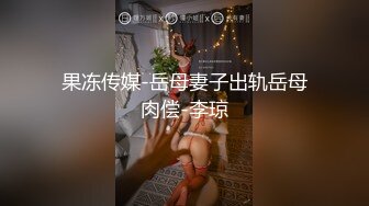 【自整理】欧美又白又瘦胸上还有肉的极品身材大长腿，掰开美鲍和菊花让你观赏！【251V】 (118)