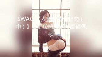 夢心月 魅惑黑色服飾與黑絲 勾勒出嬌媚姿態婀娜動人