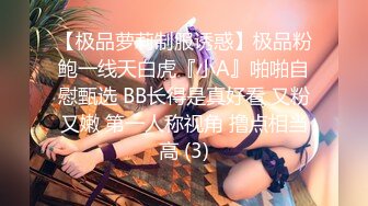 7/20最新 母子通奸多体位爆操妈妈高潮迭起沦陷肉欲伦理好爽VIP1196