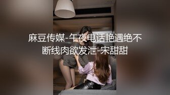 ❤️极品反差婊❤️反差淫荡少妇❤️大奶气质女神，雪白完美的奶子，被人艹得摇晃不止，太有感觉！