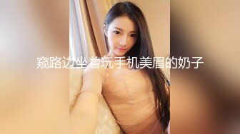 STP23567 精东影业JD084屌丝逆袭之农民工凌辱反差婊