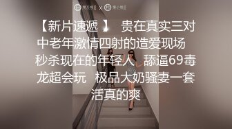 2023-7-17【超人探花】约操大奶外围妹，穿上黑丝乳推舔屌，骑乘位爆操大肥臀，扶腰后入深插