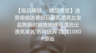 【妖界女神】混血欧美风TS智贤妹妹精致起来的美妖诱惑性太大了，自慰撸屌呻吟喘息美死，啊啊啊来啦！ 