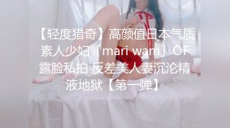 有完整版闷骚女高潮