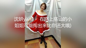 小偷潜入宅女家一直寄居在柜子里性感JK制服强上射奶子上