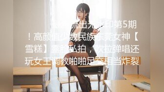 ★☆全网推荐☆★熟女阿姨 舒服哇 没有刚才舒服 穿着高跟黑丝情趣衣在家偷情 无套内射 可惜射太快 贵在真实