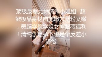 想与哥哥亲密接触的痴女妹妹MIDE-819