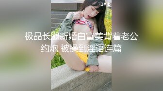 小后续 自慰给网友看