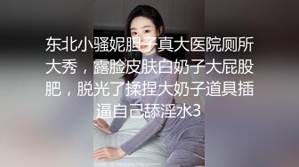  眼镜男带自己大奶老婆和群內俩大哥3P交流,被艹的高潮不断