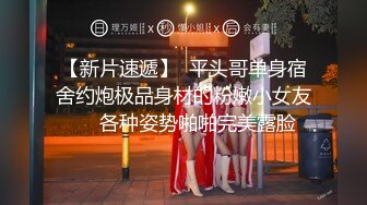 漂亮温柔女神，水汪汪眼睛，樱桃小嘴和小鼻子，口活加手撸，真是爽死不为过！