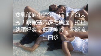 情趣情侣「bibigo_couple」OF性爱揭秘私拍 丝袜高跟、超顶美臀、魅惑口舌 (5)