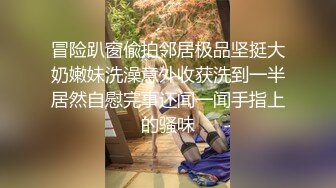 ★姐弟乱伦★与27岁D奶姐姐乱伦之恋[完结篇]??姐姐结婚前夕最后一次啪啪 穿婚纱操两次内射两次