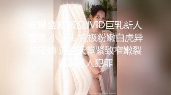 ❤️长相不错小姐姐逛街 极品大长腿美白内和黑丝粉内内