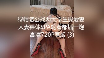 颜值美女和小奶狗炮友操逼，主动翘起屁股，掰穴求操