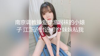 [2DF2] 城中村性地探访搭讪吊带黄裙站街美少妇简陋平房吃快餐[BT种子]