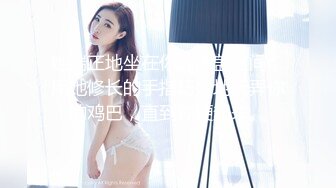 XKGA026 星空无限传媒 与性感足球宝贝女友不断交合 季妍希