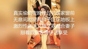 浓妆艳抹爱戴着肛塞骑乘的熟女 ♈· 妖婆 ·♈ 淫穴不停流汁水，坐骑肉棒 好淫荡的表情！