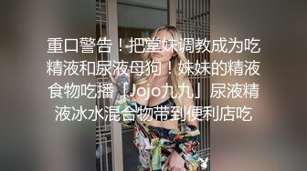 爱豆传媒 ID-5383 偷心女盗的完美性任务