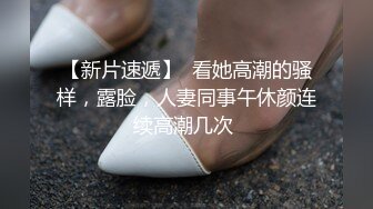 【AI画质增强】 极品外围 高身长顶级颜值，恋爱般体验，沙发近景激情交合！