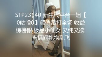 《魔手外购极品厕拍》商业城女厕全景偸拍超多少女少妇方便，逼脸同框，花臂少女尿量好足阴户微开相当诱惑，无水原档4K (5)