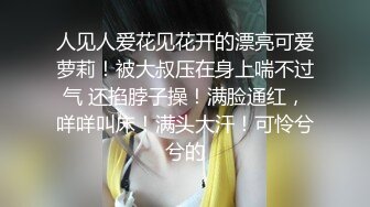 黎雅婕，广西卫生职业技术学院，卫校母狗，在线调教_11_(new)