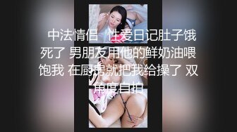 2023-2-15【用利顶你】约操肉感外围女，镜头前大屌插嘴，骑乘位打桩机，被操的受不了