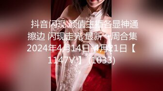 【精选极品良家】新的店新的少妇，C罩杯美乳，口交毒龙服务专业贴心，暧昧氛围