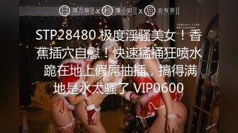 这样的女神级时尚小姐姐操一次不过瘾 念念不忘