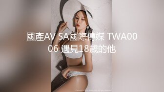 韩国19+ 巨乳丝袜控