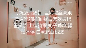 漂亮女友一早上就翘着极品蜜桃美臀等待着大屌的抽插滋润 无套后入抽插猛操 每天清晨来一炮 清爽刺激