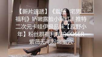 母狗女大学生假期在家寂寞难耐 房间里发骚拉开窗帘自慰