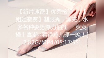 练功房女厕全景偷拍刚做完瑜伽来嘘嘘的少妇鲍鱼保养的还不错