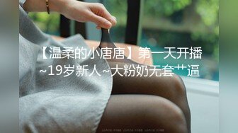 自录无水~七彩主播情侣档夫妻档大秀啪啪合集2【144V】 (17)