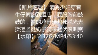 开档黑丝纹身少妇无套抽插 本人脱处