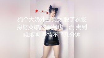 国产AV 女優 白晶晶 剪辑短视频 Part (15)