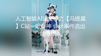 海角顶级绿帽淫妻大神【寝取NTR】✅合集，群P 换妻 淫乱盛宴，攻速拉满让娇妻体验极致的快乐