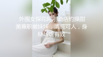 童颜巨乳反差婊李月私密视频被男朋友泄密 圆圆的可爱脸蛋丰满肥硕大奶