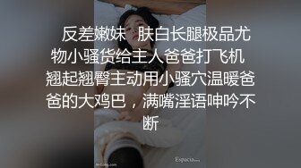 芳儿在人间高颜值嫩妹子道具玩弄啪啪，退下牛仔短裤自摸粉穴口交后入猛操